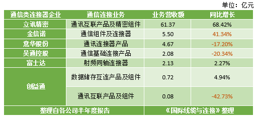 1695174124120552.png 2.png