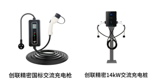 1695182175166304.png 333333333333333333.png