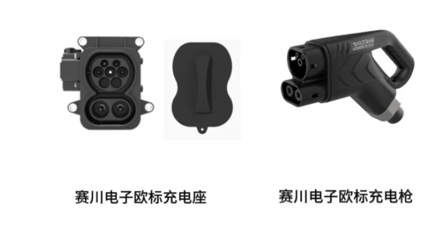 1695182218469117.png 66666666666666666666.png